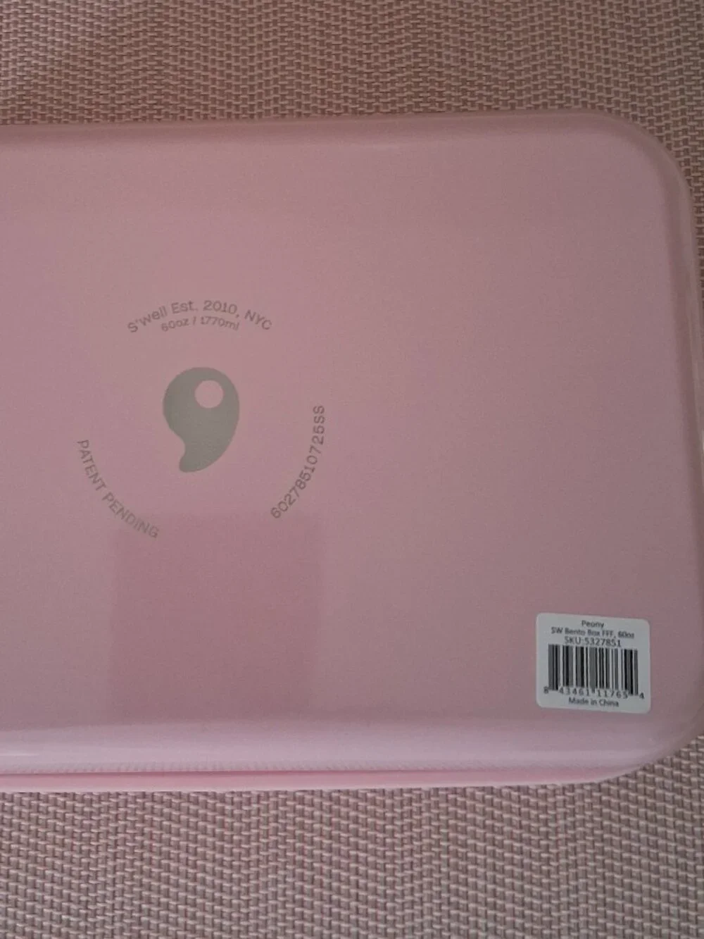 S'well Bento Box NEW 60oz Stainless Steel